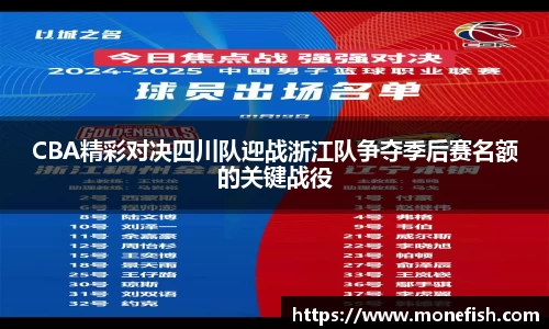 LH雷火官网