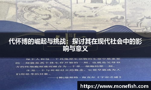 LH雷火官网