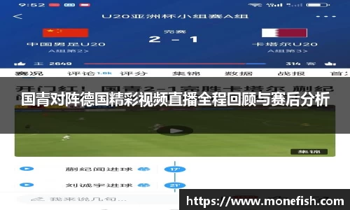 LH雷火官网