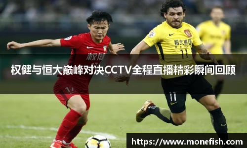 雷火官网入口