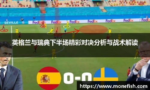 雷火体育