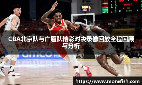雷火官网入口