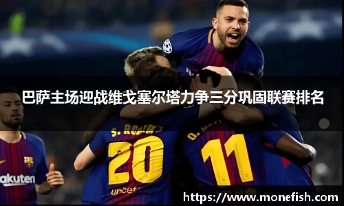 雷火官网入口