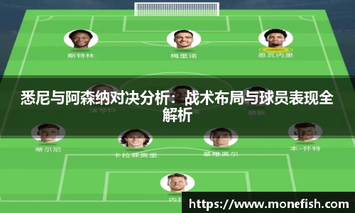 雷火体育
