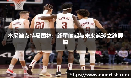 雷速体育在线