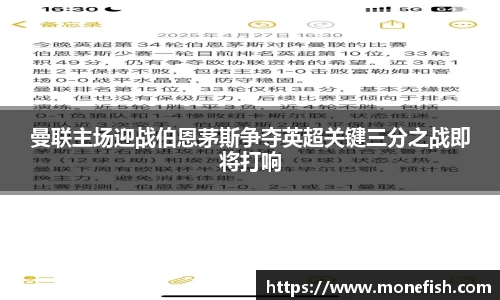 雷火体育