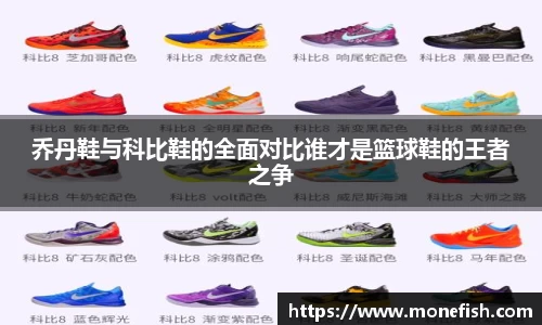 LH雷火官网
