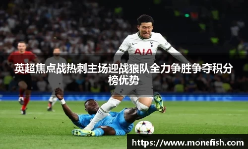 雷火官网入口