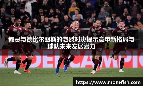 LH雷火官网