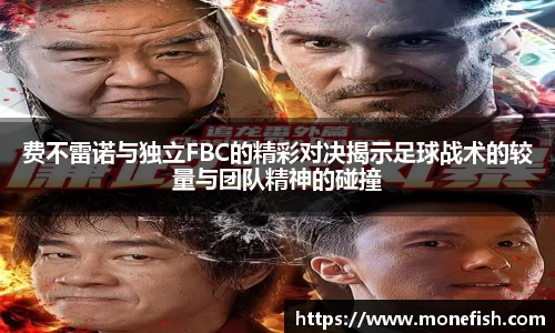 雷速体育在线