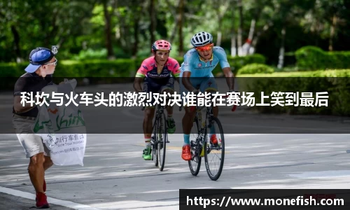 雷火官网入口