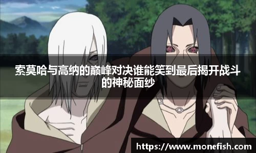 雷火官网入口