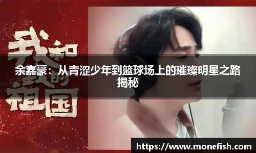雷火官网入口