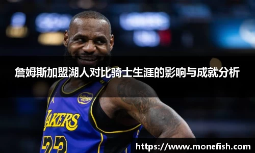 雷火官网入口