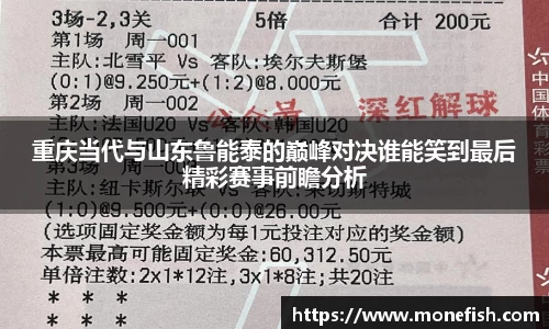 LH雷火官网