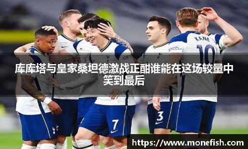 雷火体育