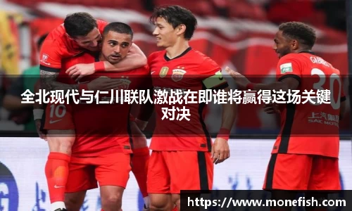 雷火官网入口