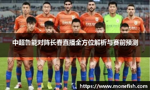 雷火体育