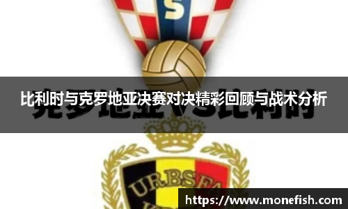 雷火体育