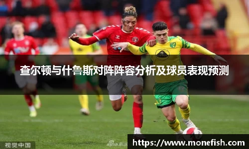 雷火官网入口