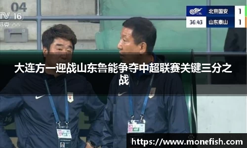 LH雷火官网