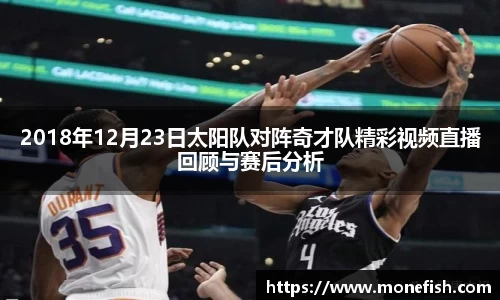 雷火官网入口