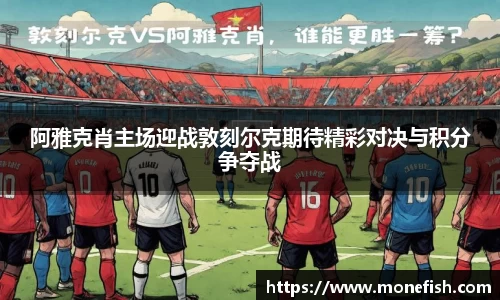 LH雷火官网