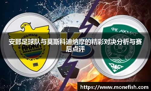 雷火体育