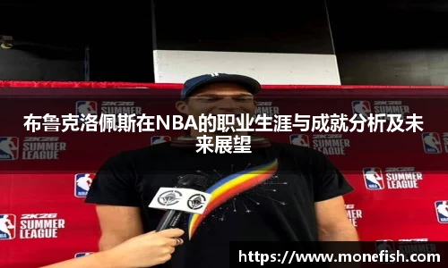 雷火体育