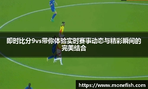 雷火官网入口