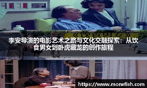 雷火官网入口