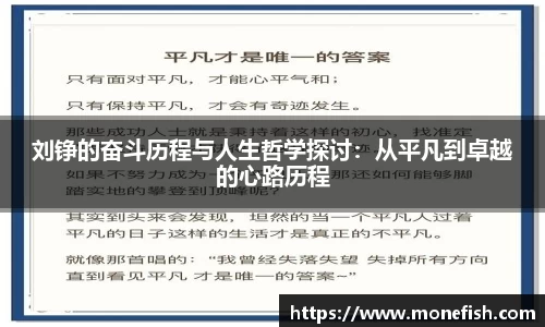 雷火官网入口