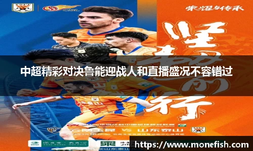 雷火体育