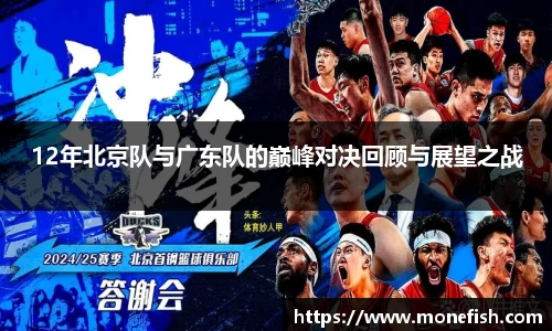 雷火官网入口