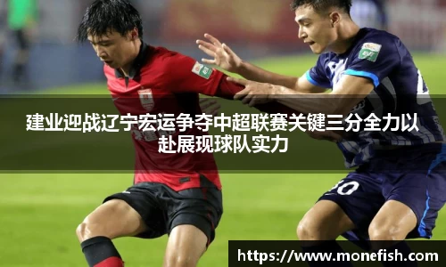雷火体育