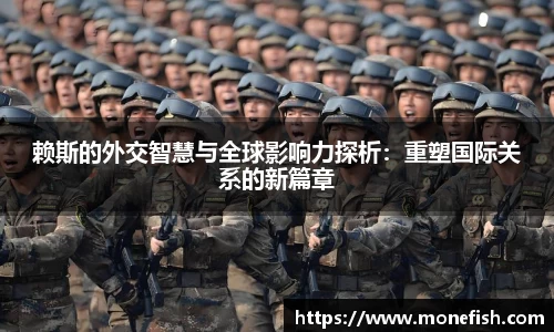 雷火官网入口