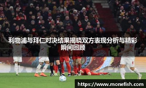 雷火官网入口
