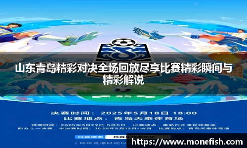 雷火体育
