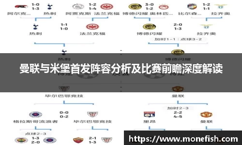 雷火体育