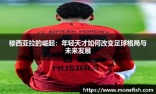 雷火官网入口