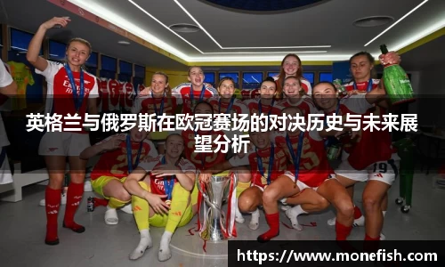 雷火官网入口