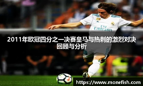 雷火官网入口