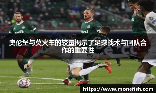 雷火官网入口