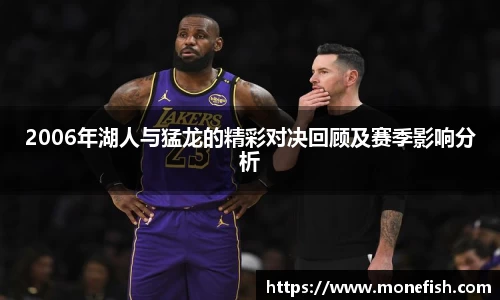 LH雷火官网