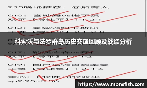 雷火体育