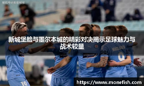 雷火体育