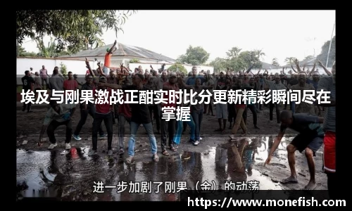 雷火官网入口
