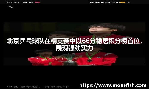 LH雷火官网