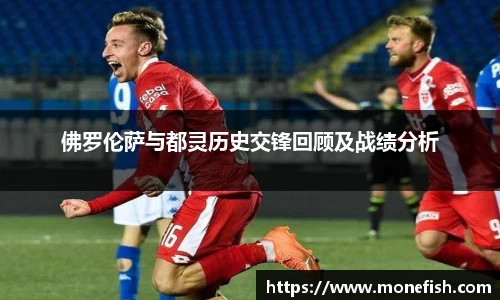 雷火官网入口