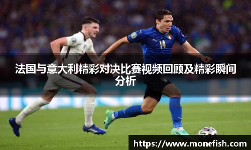 雷火体育